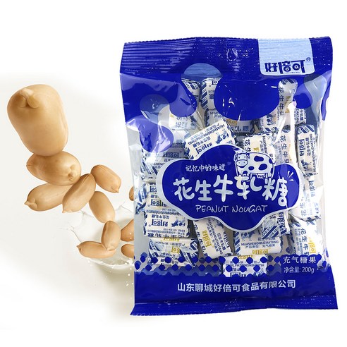 (배터짐) 하오베이커 땅콩누가탕 우유사탕 중국사탕 (일요일&당일발송) 실온, 199g, 10개