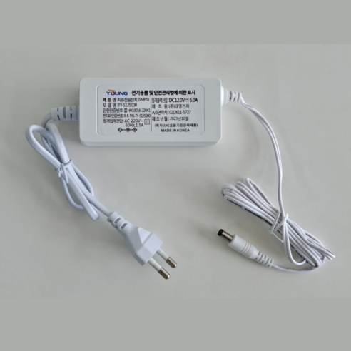 '수경재배기 부품 - 식물등 어댑터 12V 5A [오디가 ODIGA]' 최저가 검색, 최저가 17,800원 - 할인 알림