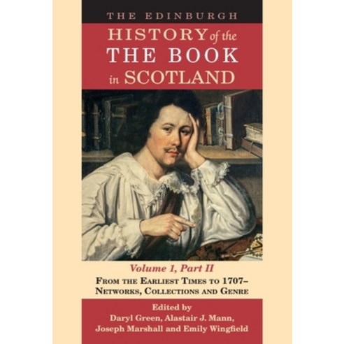 (영문도서)The Edinburgh History of the Book in Scotland Volume 1 Part II: From the Earli... Hardcover, Edinburgh University Press, English, 9781399557719