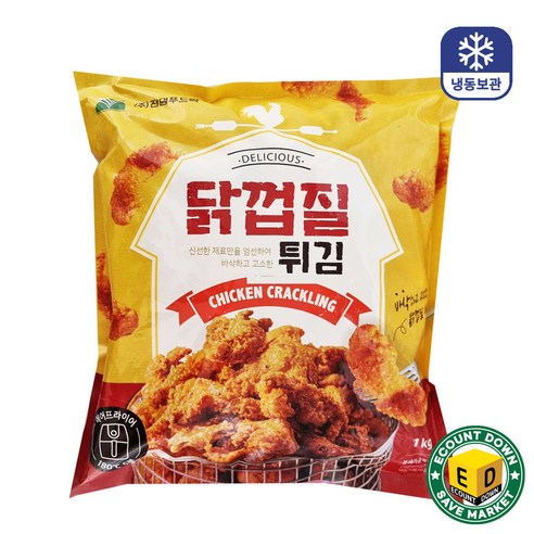 에어프라이어 냉동 후라이드 닭껍질튀김 1Kg 에어프라이어 냉동 후라이드 닭껍질튀김 1Kg 대표 이미지