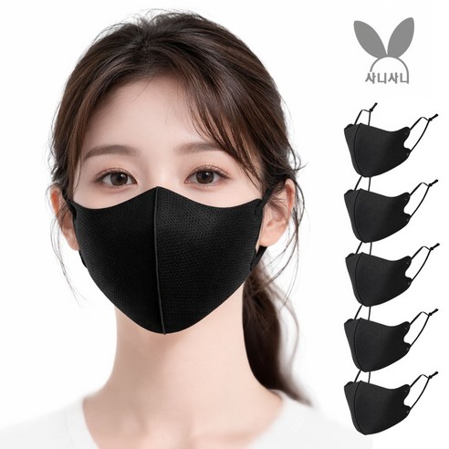 사니사니 숨나래 빨아쓰는 연예인 천 마스크, 블랙, 1세트, 5매