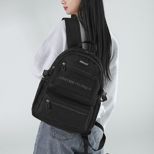 가방 속 뒤죽박죽은 이제 그만, 편안하고 효율적인 학생 백팩으로 스마트한 학교생활을 시작하세요.