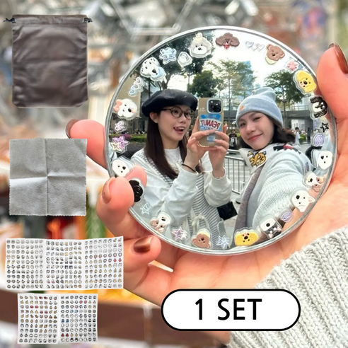 홈스데일리 여행용 셀카 미니 볼록 거울 세트, 1개, 실버 9.5cm