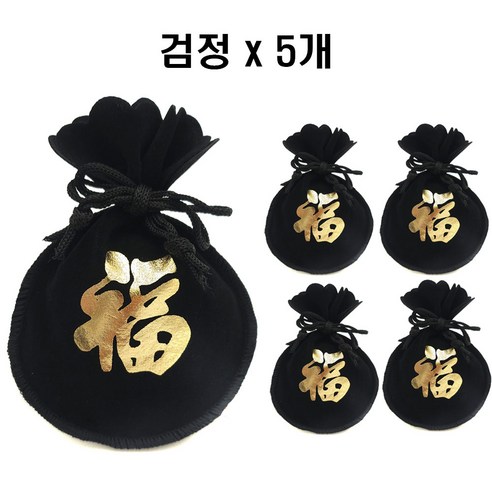 (주)파앤카코리아 복 금박 복주머니, WA1-(복)금박복주머니-소(원)검정, 5개