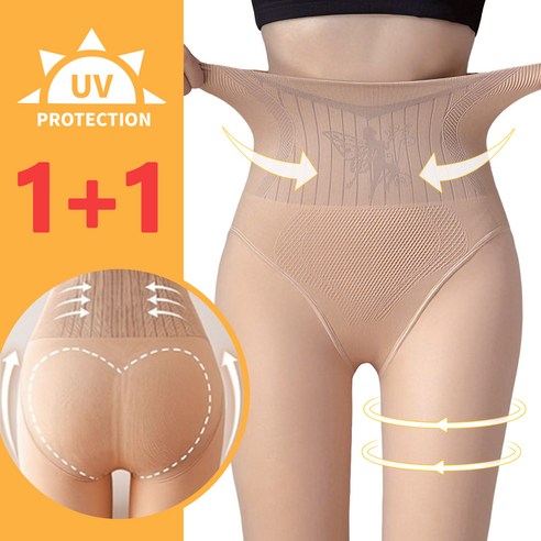 VELNIO 여성 하이웨스트 보정 압박스타킹 힙업 골프 UV차단 1+1 데일리 슬림핏 팬티스타킹