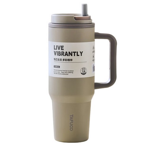 타푸코 316 스테인리스 보온 보냉 대용량 텀블러 T0627, 코코넛 애시, 1개, 1200ml