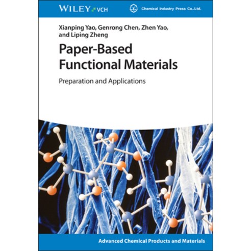 (영문도서)Paper-Based Functional Materials Hardcover, English, 9783527353521, Wiley-Vch