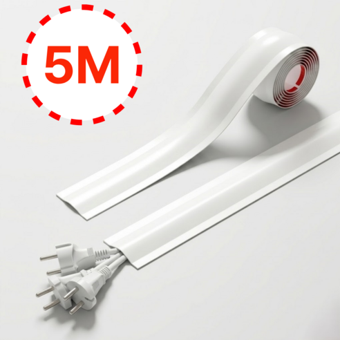 피아루네 잘라쓰는 전선 몰딩 선정리 테이프 5M 대용량, 화이트, 1개