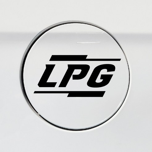 디자인황소 주유구 스티커 혼유방지 시트지 03 심플라인 LPG, 1개, 03 심플라인 LPG 블랙