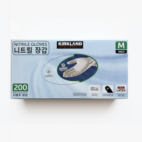 커클랜드 시그니춰 다용도 니트릴 장갑 200P, 중, M, 1박스