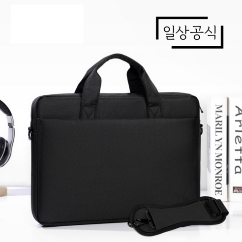 일상공식 노트북 가방 하나로 달라지는 당신의 하루
