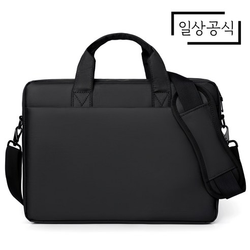 노트북 가방 하나로 달라지는 당신의 하루