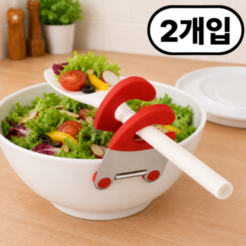 주방용품 국자 거치대 조리도구 거치대 국자 받침 스텐 국자 거치대, 레드, 2개