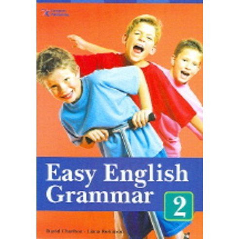 Easy English Grammar 2, Compass Publishing