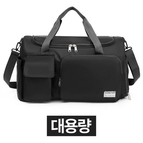 모에파 에센셜 대용량 여행용 보스턴백 헬스가방 운동가방