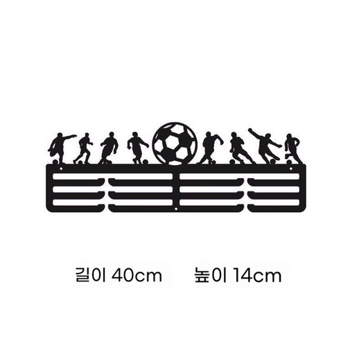 소중한 기록, 먼지 쌓인 채 방치하지 마세요 마라톤메달거치대 소중한 기록, 먼지 쌓인 채 방치하지 마세요 마라톤메달거치대