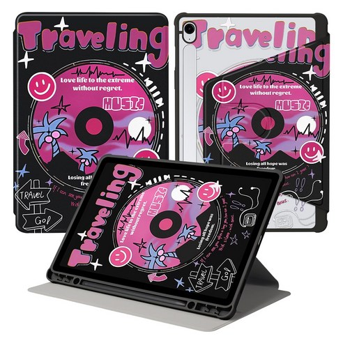 DUNNO 회전 가능 패턴 디자인 아크릴 삼성 탭 케이스, 1개, 8-Traveling Vinyl
