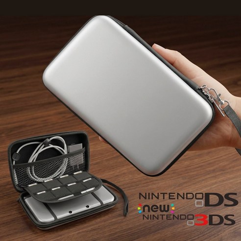 호환 닌텐도 GBA SP DS i LITE 뉴 3DS AYN THOR 토르 파우치 케이스 본체 에어폼 실버, 실버 파우치, 1개, n1211