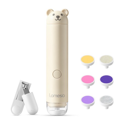 LOMESO 2 in 1 유아용 전동 네일트리머 세트 손톱깎이 포함 LED조명 6가지 샌드팁 제공 귀여운 곰 디자인, 1세트, 베이지