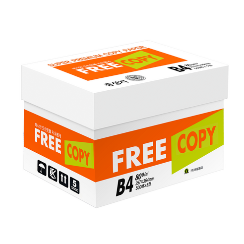 프리카피 복사용지 80g, B4, 2500매