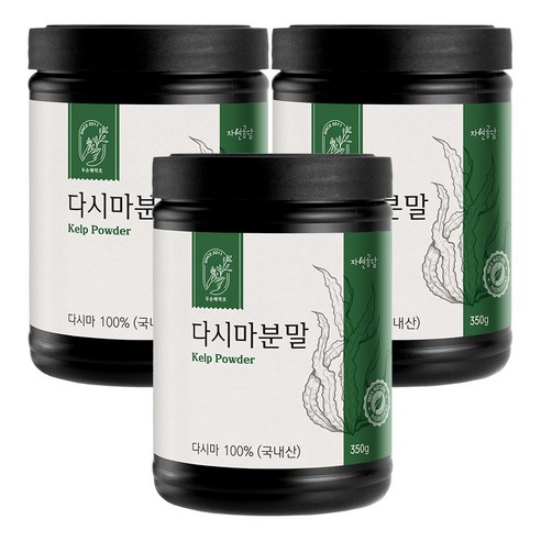 두손애약초 국산 다시마 가루 분말 조미료 350g, 3개 맛있게 먹은 솔직 후기 - 상품 이미지 1