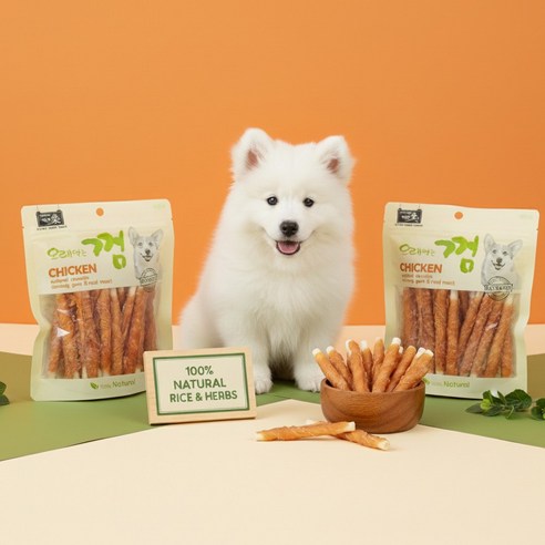 백년애 고기가 2배 이상 말린 오래먹는 강아지껌 솔직 후기 | 실제 사용자 리뷰 총정리 - 상품 이미지 3