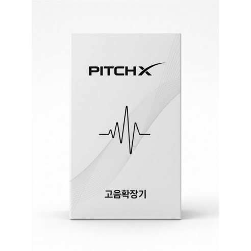 Pitch X 고음확장기 발성 강화, 1개