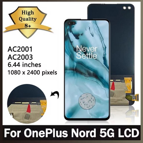 One plus Nord LCD 디스플레이 터치 스크린 디지 저 패널 용 슈퍼 AMOLED 1 Nord 5G AC2003 ...