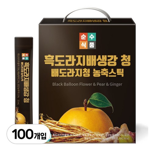 순수식품 흑도라지 배 생강 청 스틱 10ml, 100개 실사용 후기 | 효과 있을까? - 상품 이미지 1