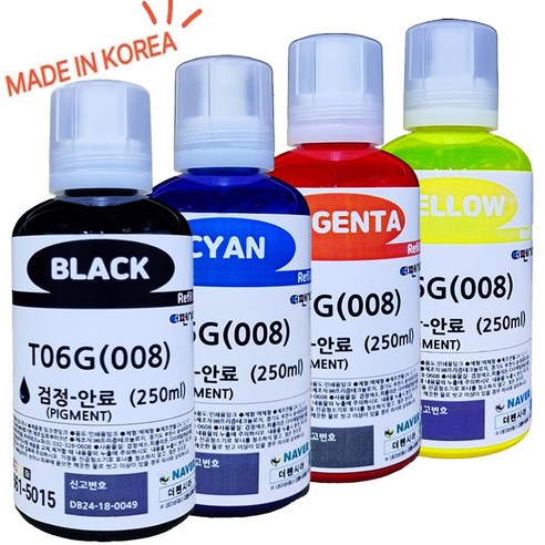 국내산 엡손008 T06G 250ML (대용량) 4색세트 PIGMENT 안료 호환잉크 ECOTANK L6460 L6490 L6550 L6570 L15150 L15160 L11160, 1세트, 검정+파랑+빨강+노랑 4색