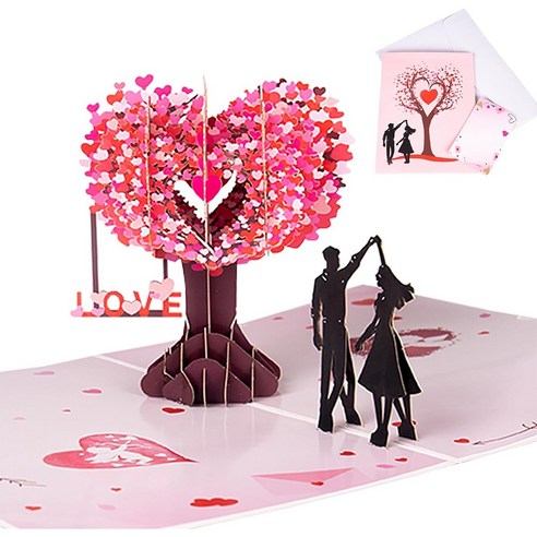기념일카드 커플 카드 팝업 3D 사랑나무 입체카드 결혼 약혼해요 축하카드, 춤추는 커플