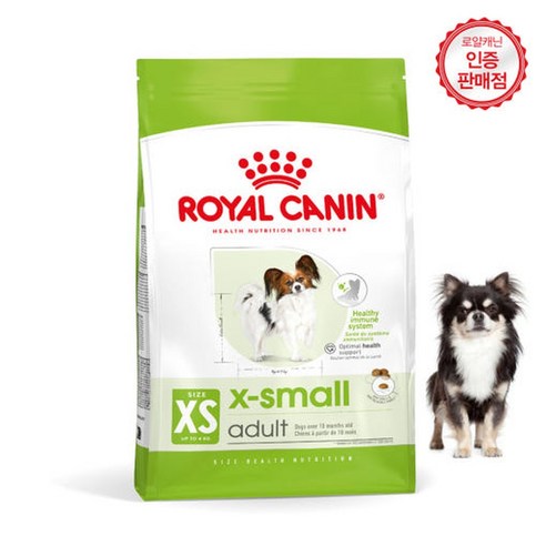 로얄캐닌 강아지사료 엑스스몰 어덜트 1kg(500gX2개) 솔직 후기 | 실제 사용자 리뷰 총정리 - 상품 이미지 1