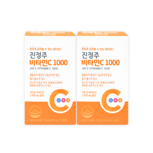 진정주 건강관리 활력 비타민C 1000 2통 (100정x2) 100정, ... 맛있게 먹은 솔직 후기 - 상품 이미지 1