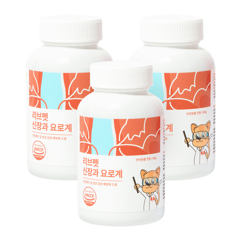 리브펫 신장과요로계 강아지 고양이 영양제 분말형, 80g, 유리너리+결석, 3개