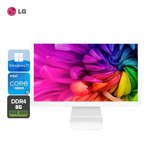 LG 일체형 PC 추천｜비교완벽정리 한눈에정리 필독 TOP3