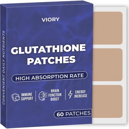 glutathione patches 60 ae9b6c9c23599a247ef38cf7638e73b119a2af38d651b93b6bd2e752d04f.jpg Sour Fruit Extract