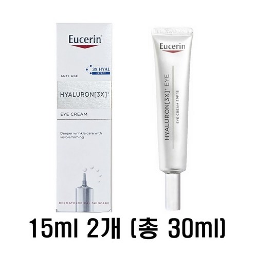 유세린 하이알루론 아이크림 15ml X 2개 솔직 후기 | 피부 타입별 분석 - 상품 이미지 1