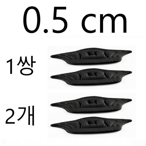뒤꿈치 패드 쿠션 신발보호 신발밀착