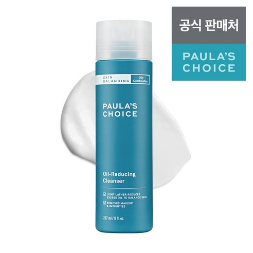 폴라초이스 스킨발란싱 클렌저 RR 1150, 237ml, 1개