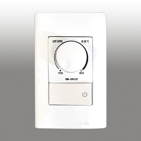 내 공간을 멋지게 SR산전 1000W 스위치 조광기 LED 백열등 밝기조절 감성 조명 필수템 국산 SRD-1000S 디밍 디머, 1개