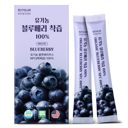 뷰티끄랩 NFC 유기농 블루베리 착즙 100% 주스 스틱 원액 200g,... 솔직 후기 | 실사용자 리뷰 분석 - 상품 이미지 1
