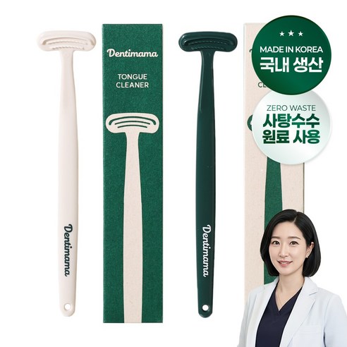 치과의사 직접 개발 입냄새 백태 제거 친환경 혀클리너 2개, 15g