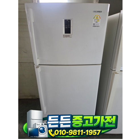 [중고냉장고] - 브랜드 일반 냉장고/ 화이트 473 L