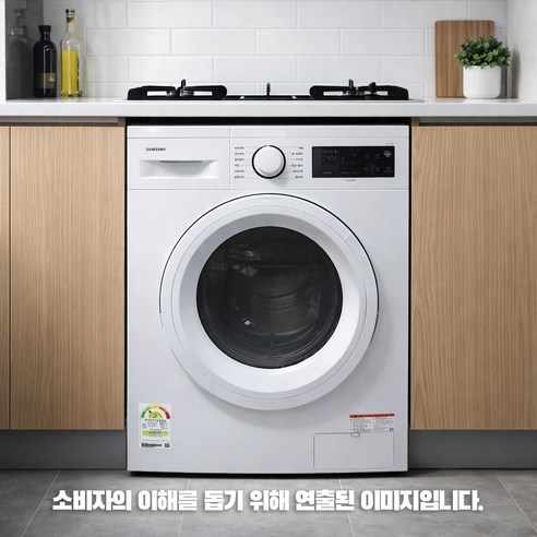 삼성전자 빌트인 드럼세탁기 9K WW90J3100KW, 화이트, WF40F09N0Y