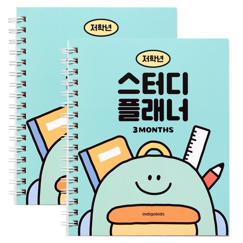 인디고어린이 초등 저학년 스터디플래너 자기주도학습 공부계획표 수첩형 3개월, 2개, 민트