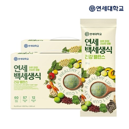연세우유 [연세]연세백세생식 50포 750g, 2개 맛있게 먹은 솔직 후기 썸네일