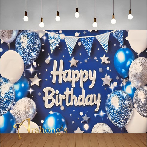 아라홍스 생일축하 파티배너 생일가랜드 입체느낌 고급현수막, 1개, 블링블루