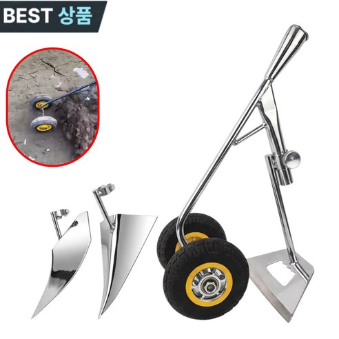 이중바퀴 농용 3in1 제초 경운기 삼각쟁기 농기구 괭이 제초기 - 호미/괭이 | 쿠팡