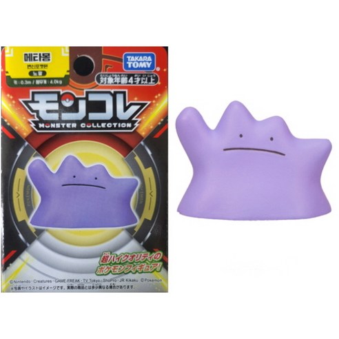 포켓몬스터 몬콜레 메타몽 피규어 한국판 정품 미니 피규어