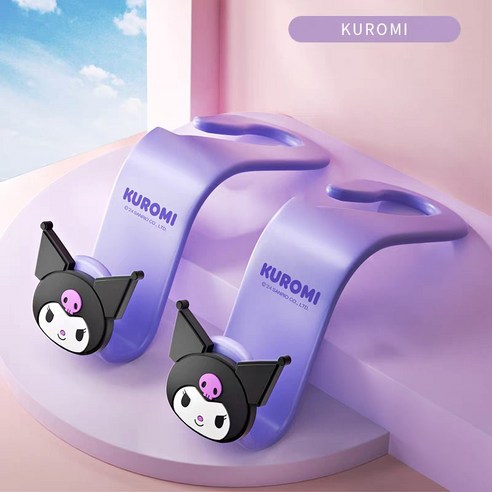 산리오 차량용 헤드레스트 후크 고리 가방걸이 뒷자석 거치대, 퍼플 쿠로미, 2개